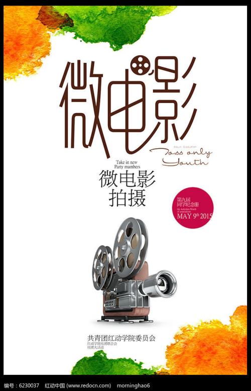 怎么购买哈特威克学院文凭毕业证